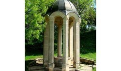 Княжий колодец