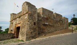 Вірменський бастіон