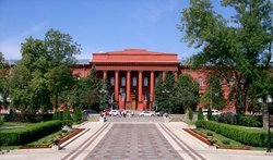Kyevskyi natsyonalnyi unyversytet ym. Shevchenko