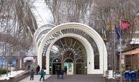 Киевский фуникулер
