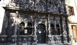 Каплиця Боїмів