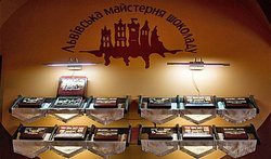 Львівська майстерня шоколаду