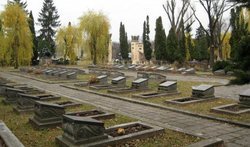 Пагорб Слави