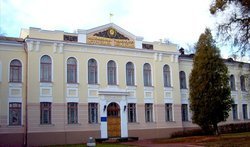 Острожская академия