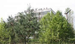 Дом быта "Юбилейный"