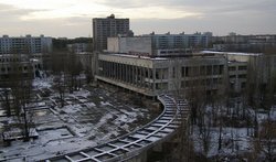 Мертвый город