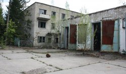 Пожарная часть