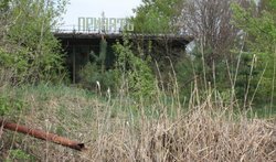 Пристань "Припять"