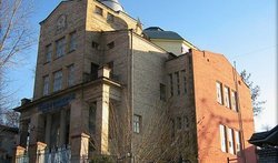 Харьковский планетарий