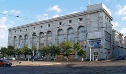 Центральный универмаг