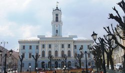 Городская ратуша