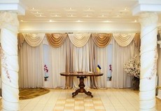 Печерский ЗАГС