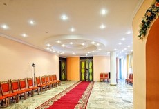 Днепровский ЗАГС