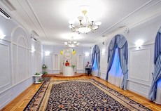 Отдел ЗАГС в Киевской области