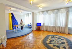 Дарницкий/Левобережный ЗАГС