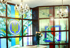 Другий відділ Харківського РАЦСу