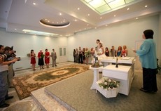 Центральный ЗАГС Днепровского городского управления юстиции