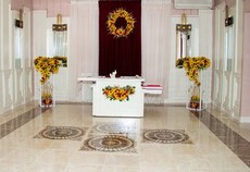 Индустриальный ЗАГС