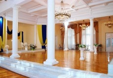 Одесский городской ЗАГС