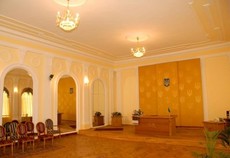 Львовский городской ЗАГС