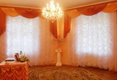 Железнодорожный ЗАГС