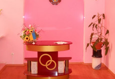 Шевченковский ЗАГС