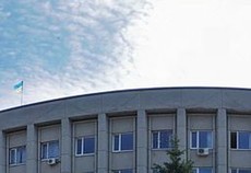 Теплицкий ЗАГС