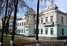 Хмельницкий ЗАГС