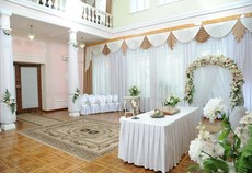 ЗАГС Николаевской области