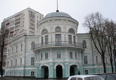 Бурынский ЗАГС