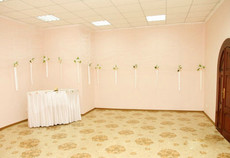 Черкасский ЗАГС