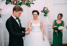 Маловисківський РАЦС