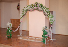 Центрально-городской