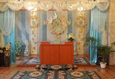 ЗАГС Металлургического района