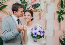 Каменский ЗАГС