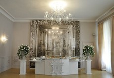 Кельменецкий ЗАГС