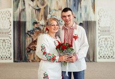 Покровский ЗАГС