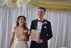 Городищенський РАЦС