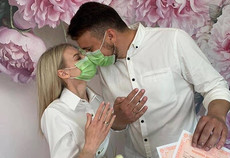 Ширяївський РАЦС