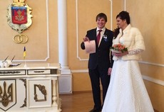 Коростенский ЗАГС