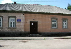 Семенівський РАЦС