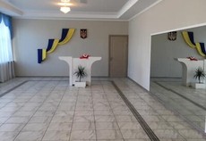 Васильківський РАЦС