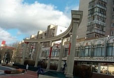 Ірпінський РАЦС