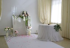 Тернопольский ЗАГС