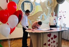 Дунаевецкий ЗАГС