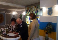 Горищеплавновский городской ЗАГС