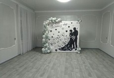 Переяславский ЗАГС