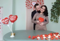 Ахтырский городской ЗАГС