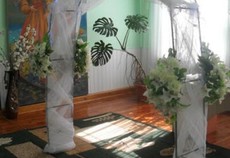 Теофипольский ЗАГС