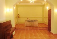 Николаевский ЗАГС